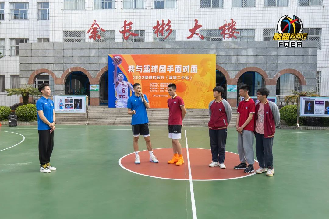 篮球训练营中试训的表现评估方法_2