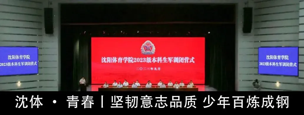 儿童如何在游戏中学习篮球技术_1