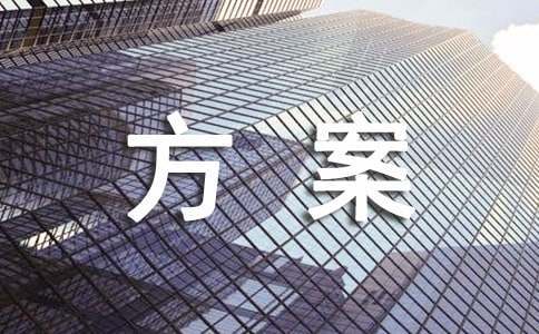 篮球训练心得体会400字左右_1