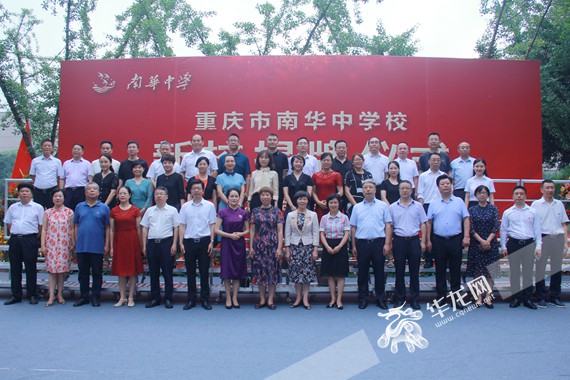 哪里可以找到关于篮球协调训练的教程?_1
